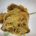 おかすんよ's cooksnap of when they made 簡単☆鶏と切り干し大根のコク味噌バター煮.