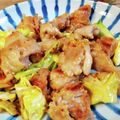 10りい's cooksnap of when they made 材料これだけ☆鶏モモ肉の塩麹焼き.