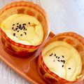 ラブぽん☆'s cooksnap of when they made まるでスイートポテトな♥さつまいもケーキ.
