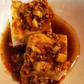 サイチョン's cooksnap of when they made ✿食べるラー油でピリ辛☆湯豆腐のたれ✿.