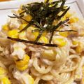 majyu1011's cooksnap of when they made ランチにも♬簡単！ツナマヨコーンパスタ.