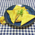 みかかめ's cooksnap of when they made 油揚げのツナマヨ入れ焼き.