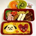 ＊チビママ＊'s cooksnap of when they made BT21 babychimmy♡tata.