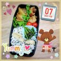 海理ママ's cooksnap of when they made レタスdeお弁当おかずのカップ.