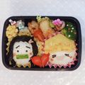 ri7yu2's cooksnap of when they made 鬼滅の刃　禰豆子困り顔弁当.