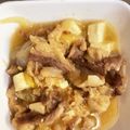 ミンジュン's cooksnap of when they made 牛バラ肉で！コク旨！みそ味の肉豆腐♪.