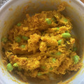 あるぺんちゃん's cooksnap of when they made 弁当冷凍作り置き☆カボチャと枝豆のサラダ.