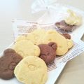 イエローバード's cooksnap of when they made さっくりしっとり♥黄金比率クッキー.