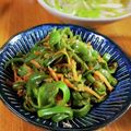 低カロ探検隊's cooksnap of when they made 材料４つ！ピーマンと人参の鰹炒め.