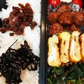 ノエル・ギャラガー's cooksnap of when they made 子どもが食べる♪ほうれん草のおかか和え.