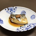 居酒屋まるみ's cooksnap of when they made さばの煮付け.