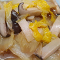 あきつま（杏花☆）'s cooksnap of when they made 白菜とエリンギの酒蒸し風焼き.
