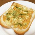 vabochan's cooksnap of when they made ☆味噌たまトースト☆.