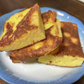 わんあみ's cooksnap of when they made はんぺんで伊達巻き（ミキサー無し）.