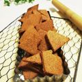 ハント☆'s cooksnap of when they made ふすま粉100%シナモンクッキー.