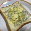papikun's cooksnap of when they made カルシウムたっぷり☆しらすチーズトースト.