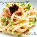food town's cooksnap of when they made ねぎハムの塩焼きそうめん.