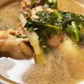 マリンボウ's cooksnap of when they made かぶと長ねぎの鶏手羽元スープ.