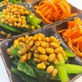 BERGKAISER's cooksnap of when they made 小松菜と納豆の生姜ナムル。.