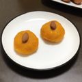 居酒屋まるみ's cooksnap of when they made ミニパンプキン.