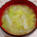 ♡ともりん's cooksnap of when they made お味噌汁に魔法のひとさじ？.