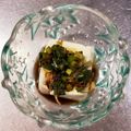 クックUO7AHF☆'s cooksnap of when they made 冷蔵庫にいつも常備！薬味の醤油漬け.