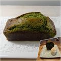 melmarilyn's cooksnap of when they made 抹茶みるくパウンド☆ホワイトチョコ.