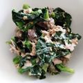 MAXA！'s cooksnap of when they made ちぢみほうれん草とサバ缶のサラダ.