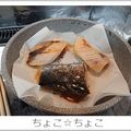 ちょこ☆ちょこ's cooksnap of when they made もっと手軽に☆ふっくら焼き魚っ♪.