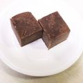 新緑すき♪'s cooksnap of when they made お正月の和菓子✿こしあんで気軽に♪浮島.