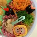 katakana8's cooksnap of when they made お弁当にカニカマで林檎な玉子焼き.