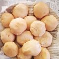kobisuke's cooksnap of when they made 簡単ポンデケージョ～チーズポテト風味～.