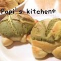 papikun's cooksnap of when they made １度でたくさん!おいしいメロンパン★.