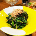 四谷わかば's cooksnap of when they made ほうれん草のゆず海苔和え.