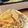 hamupuchi's cooksnap of when they made サッポロ一番 パリパリチーズ魚ニソ焼そば.