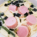 クックA4U5YO☆'s cooksnap of when they made 茶碗蒸し☆松茸のお吸い物の素☆レンジ簡単.