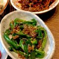 ばたみそーぱん☆'s cooksnap of when they made 『5分で出来る』ピーマンじゃこの甘辛炒め.