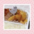 ゆけり３兄弟's cooksnap of when they made ピリ辛甘い♡筍のきんぴら♡.