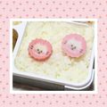 ゆけり３兄弟's cooksnap of when they made お弁当に★簡単なると炒め.