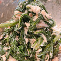 クック829O3B☆'s cooksnap of when they made 春菊とツナのマヨネーズ和え.