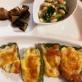 ひろ0922's cooksnap of when they made ピーマンのポテサラ焼き.