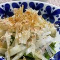 Faiza's cooksnap of when they made ＊大根と水菜のサラダ＊.
