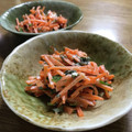 じろうまる☆'s cooksnap of when they made やみつき！人参と大葉のマヨネーズ和え♪.