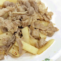 てらさわん's cooksnap of when they made 5分で一品！豚肉と山芋の柚子胡椒炒め.