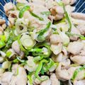 ちぃちゃん☆彡's cooksnap of when they made 豚モツのネギポン酢和え.