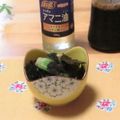 ももいろさくら's cooksnap of when they made 根っこも♡ほうれん草のおひたし×アマニ油.