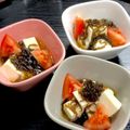 ルぴあ's cooksnap of when they made トマト豆腐ともずく酢.