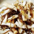 あおいりん's cooksnap of when they made 大根の塩こんぶ和え.