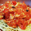 ★お結び☆'s cooksnap of when they made トマトの水煮缶で作る☆うちのミートソース.