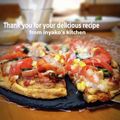 inyako's cooksnap of when they made パンの耳で♡フライパンで作るピザパン♡.